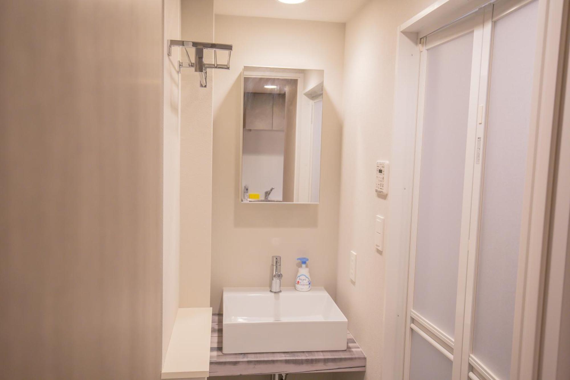 The Most Comfortable And Best Choice For Accommodation In Yoyogi Eow6 Τόκιο Εξωτερικό φωτογραφία