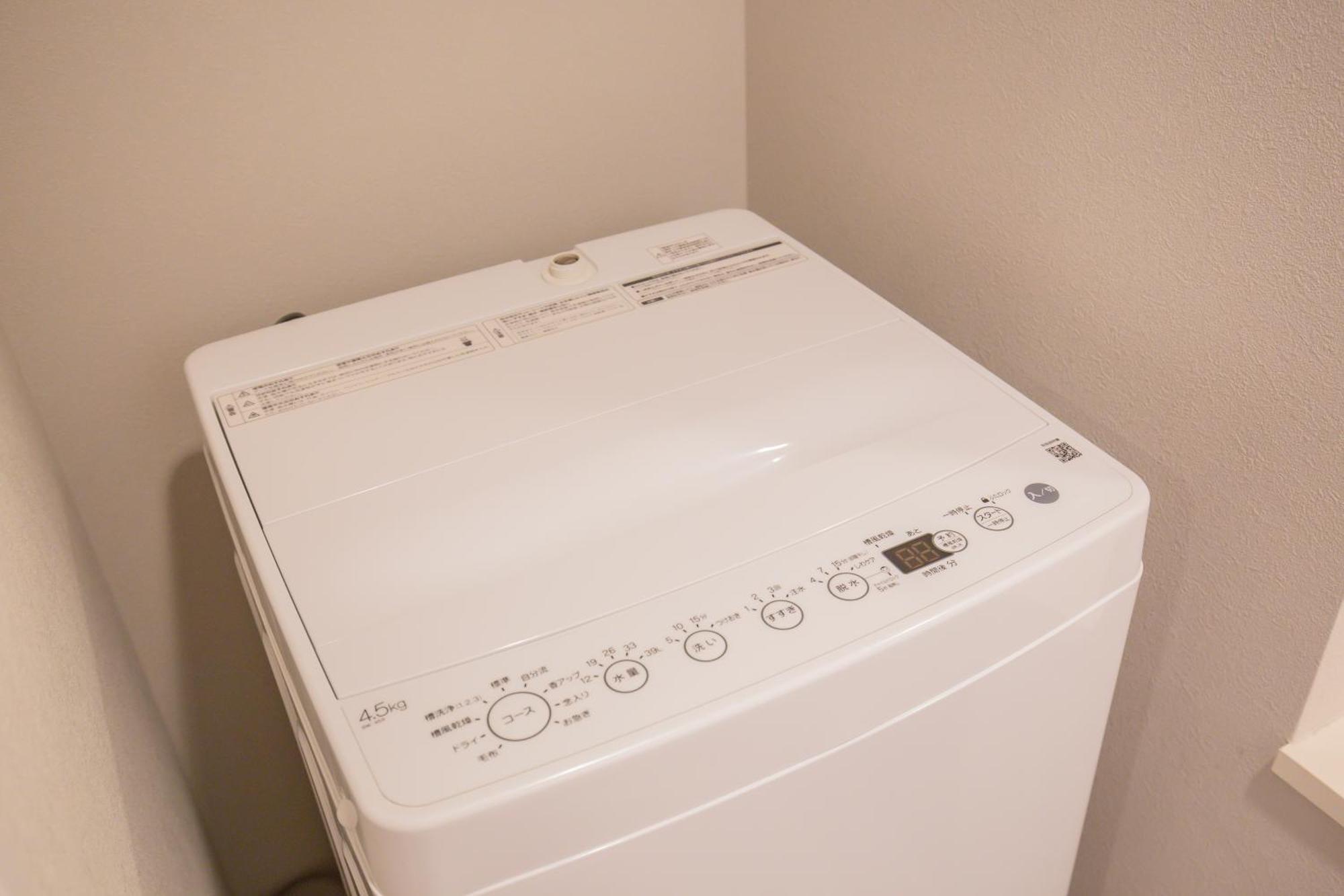 The Most Comfortable And Best Choice For Accommodation In Yoyogi Eow6 Τόκιο Εξωτερικό φωτογραφία